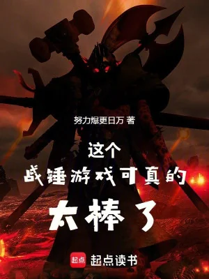 Cái Này Warhammer Trò Chơi Nhưng Quá Cuốn Rồi!!