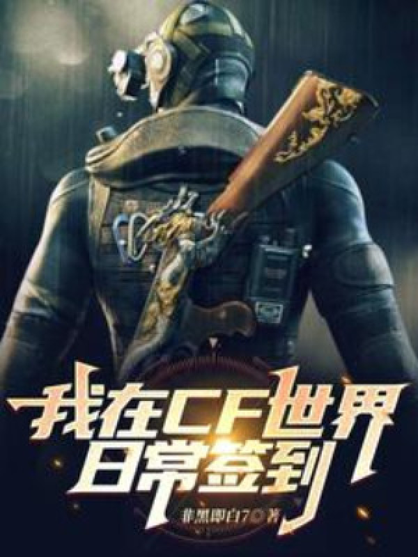 Ta Tại Cf Thế Giới Thường Ngày Đánh Dấu